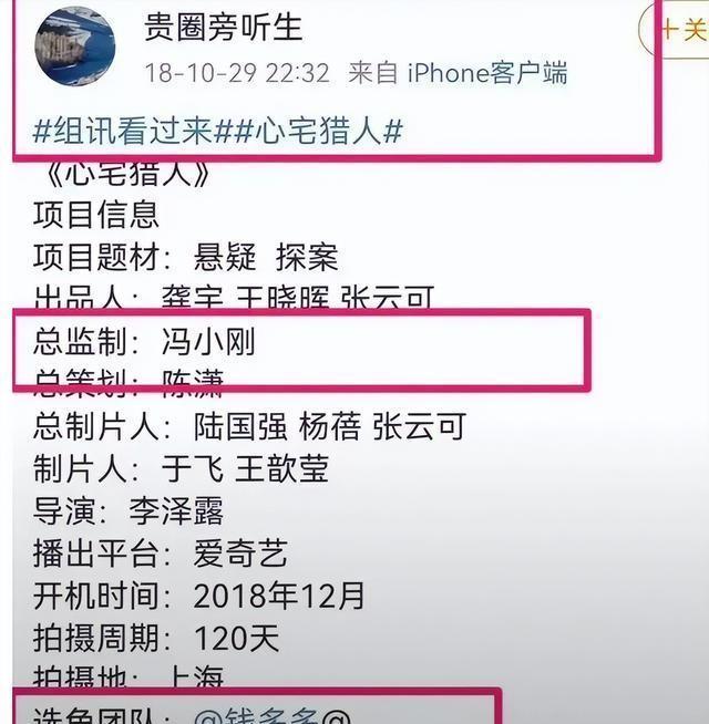 宋轶与神秘小鲜肉男友的甜蜜曝光，娱乐圈的隐秘恋情揭秘