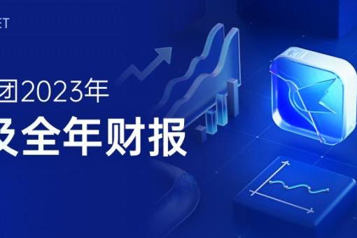 2025年新澳门王中王开奖结果，数字背后的期待与梦想