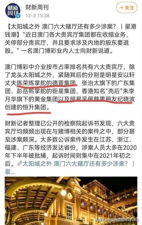 2025澳门免费最精准龙门客栈，一场文化与科技的完美邂逅