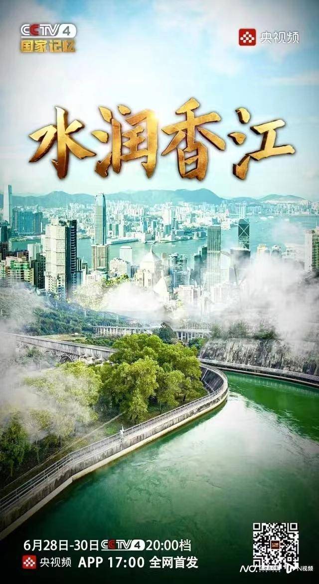 探索香港15期开奖结果，揭秘背后的故事与影响