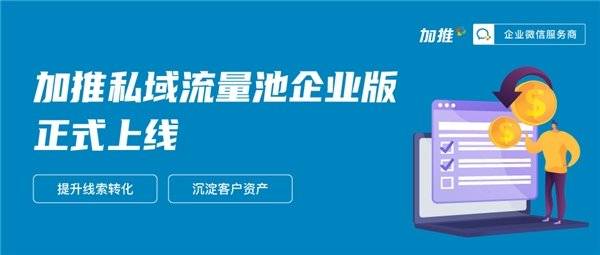 2023年管家婆精准免费大全，解锁高效生活与财务管理的新篇章