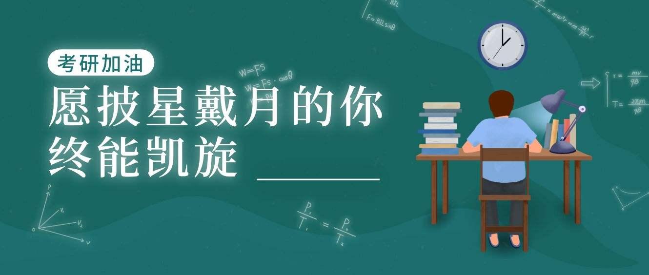 探索管家婆2023正版资料，提升企业管理效能的智慧之选