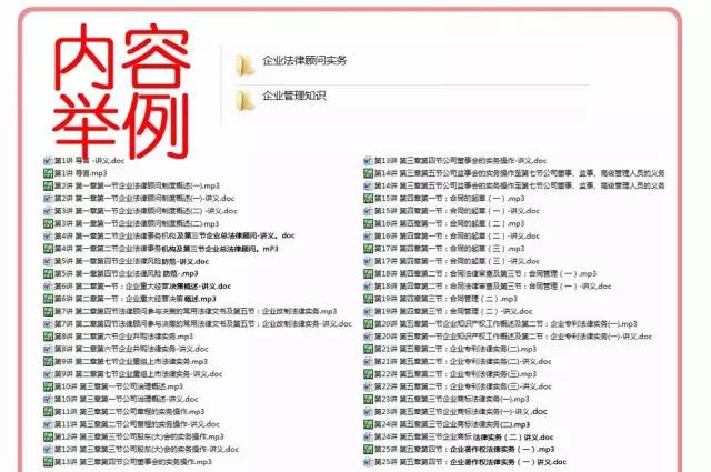 免费知识盛宴，新澳精选资料，让学习无界限