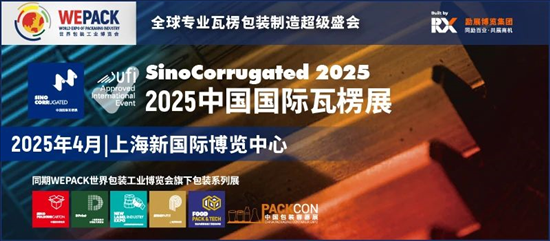 2025年香港，迈向全年免费资料的新时代