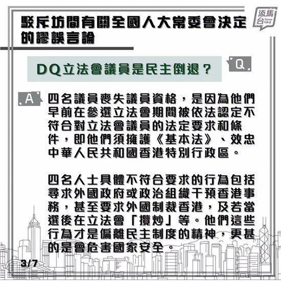 2025年香港特马开奖的数字游戏与文化解读