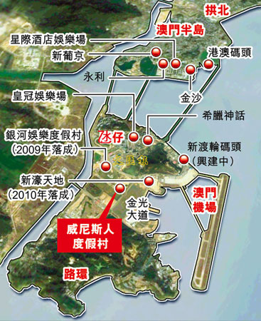 2025年澳门与香港彩民的天天开好彩新纪元