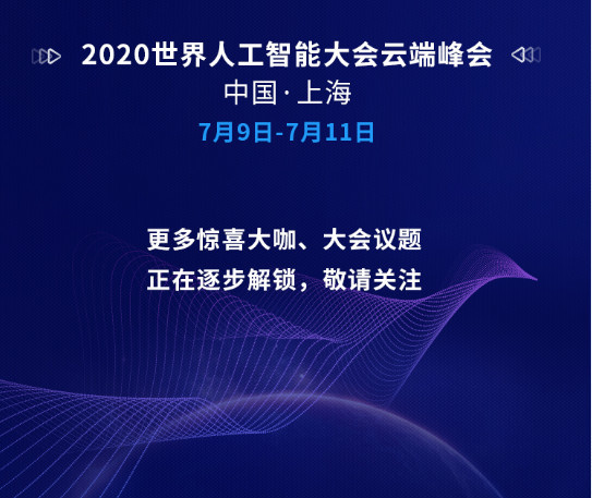 探索2025，奥马免费资料的前沿与未来