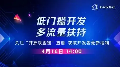 探索2025，香港图库免费资料大全的无限可能