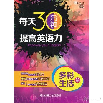 探寻二四六天好彩的神秘世界，揭秘944CC 246天天彩的奇幻之旅