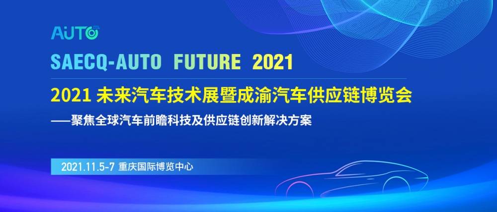 2025年香港今晚特马开什么，理性看待彩票与未来展望