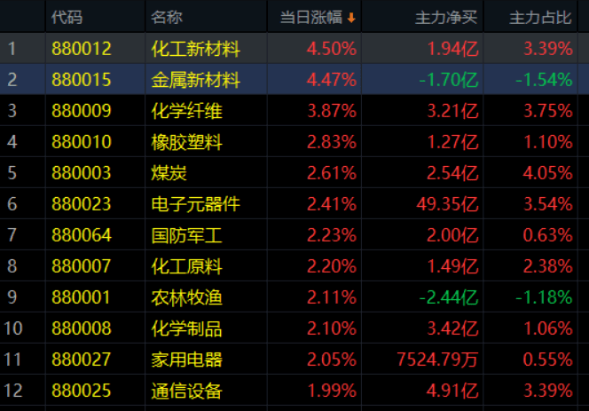 揭秘四不像与王中王的神秘关系，必出一肖的背后逻辑