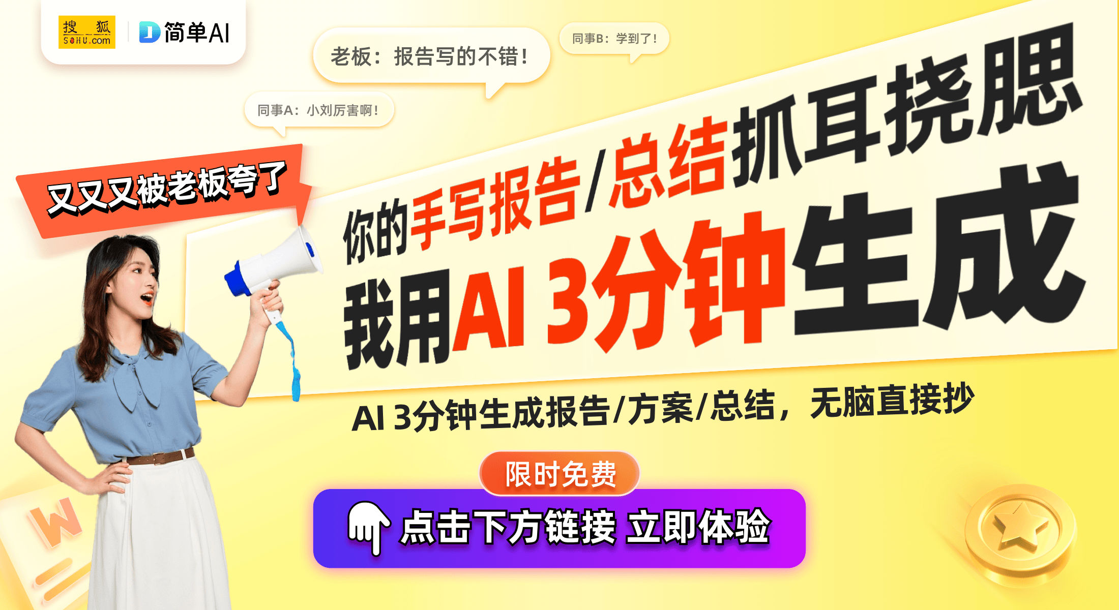 2023澳门六开彩，理性看待彩票，享受生活乐趣