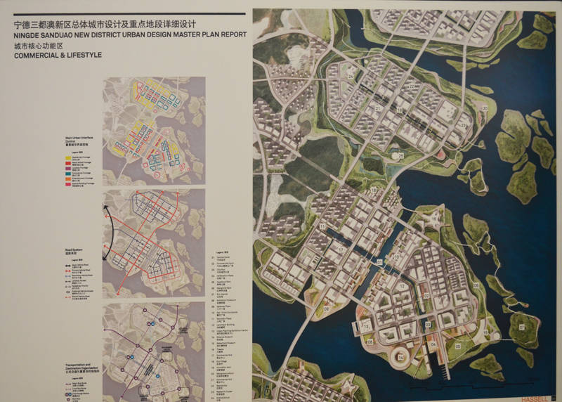 2025新澳门，未来城市蓝图与资料大全