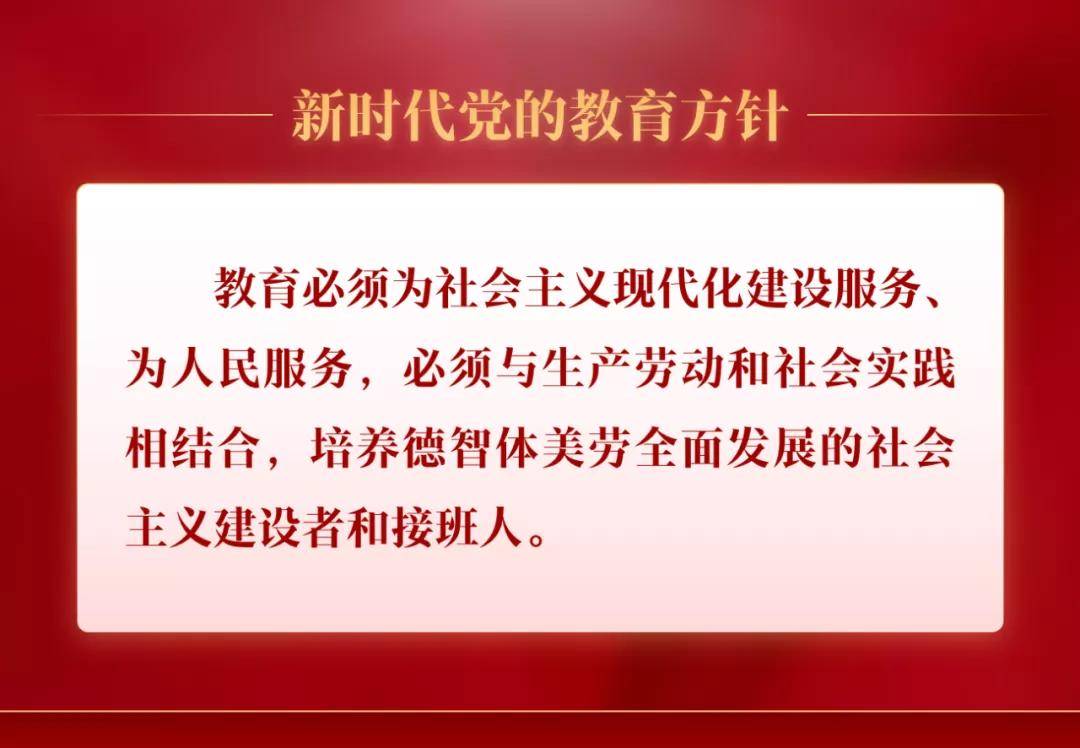 探索香港今期开奖结果，揭秘香字背后的故事与魅力