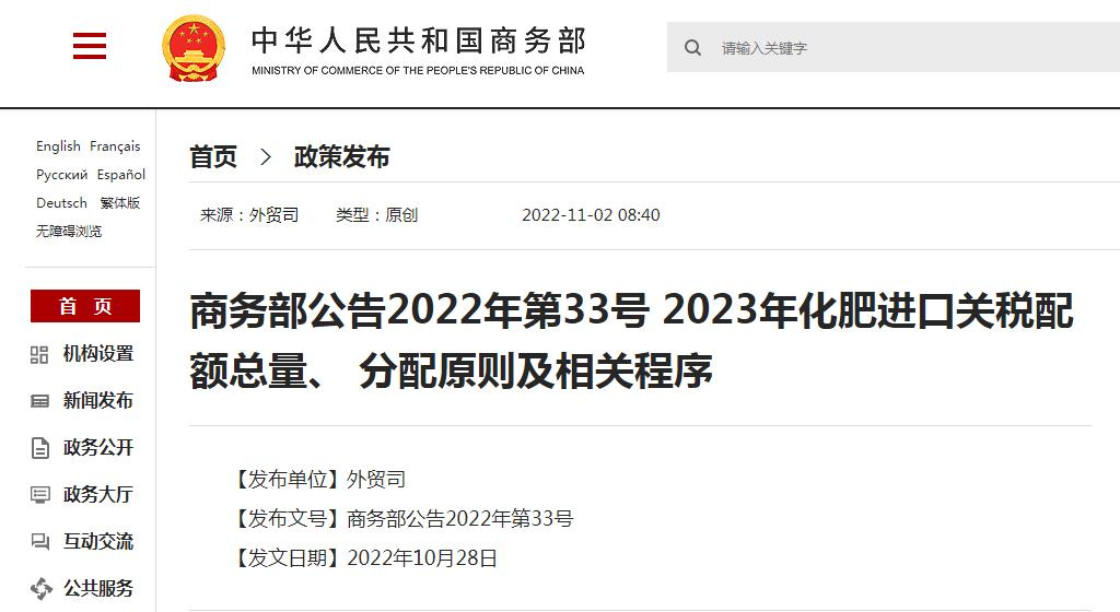 2025澳门开奖结果揭秘，数字背后的故事与未来展望