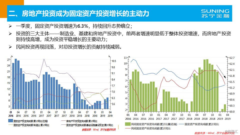 2025澳门，未来展望与内部资料解析