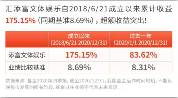 2025年新奥开奖，未来彩票的数字奇迹与期待