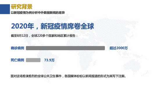 探索2025，新澳历史开奖记录的数字轨迹与未来展望