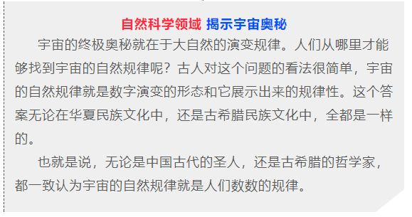 2019年双色球52期开奖结果揭晓，幸运数字背后的故事与期待