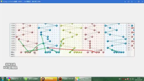 排列五号码分布走势图，乐彩网上的数字游戏与策略分析