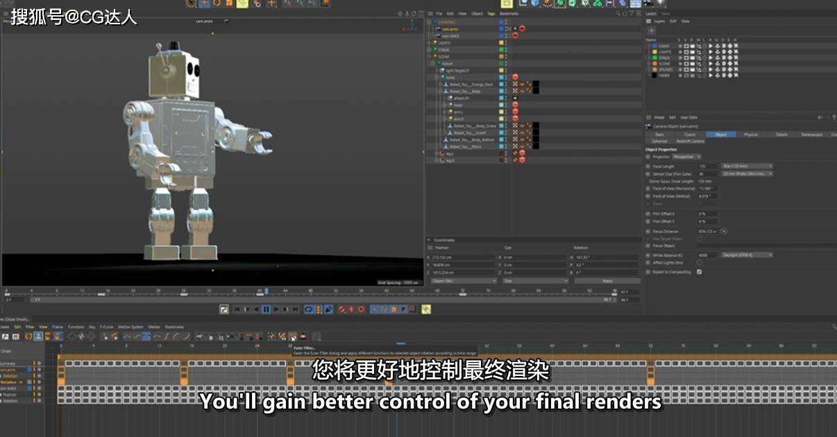 3D动画制作软件，创意与技术的完美融合