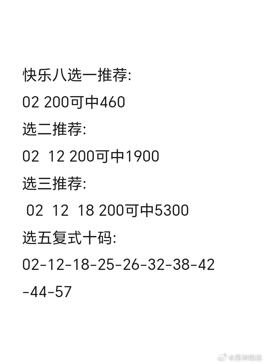 今日三D字谜图谜总汇，解锁智慧与乐趣的奇妙之旅