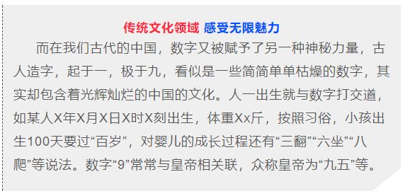 揭秘上期双色球开奖号码，幸运数字的背后与彩民的期待