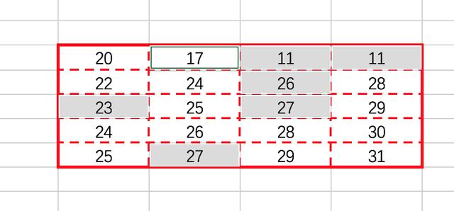 今日大乐透开奖结果查询指南，揭秘最新中奖号码