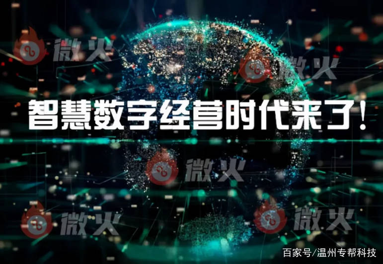 牛彩网3D图谜总汇，九汇八方，智慧碰撞的数字盛宴