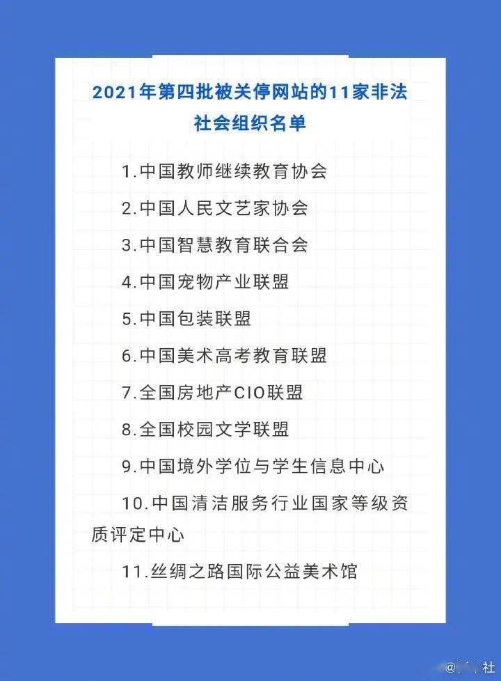 七乐彩中5个号码，解锁惊喜的几等奖之旅