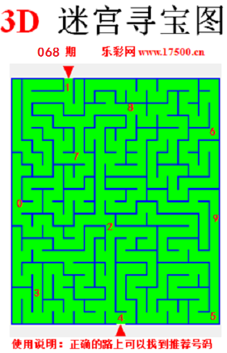 3D字迷图迷总汇，多彩网中的智慧与乐趣