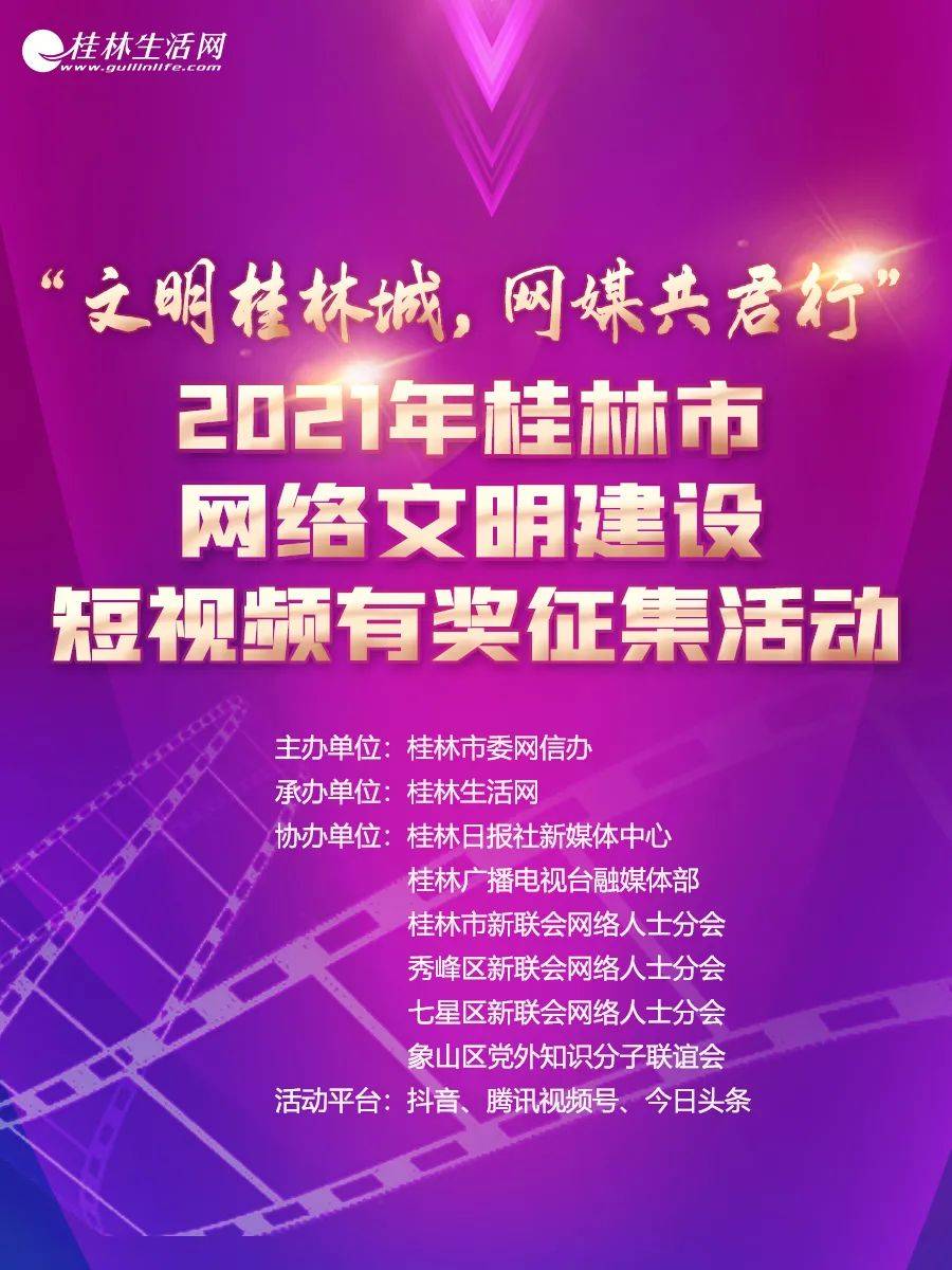 最高奖金5000元，有奖销售的法律与道德边界