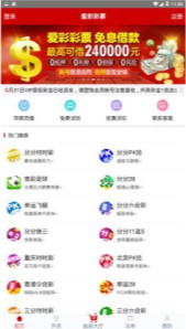 360彩票网排列三走势图，专业连线下的数字游戏与策略分析