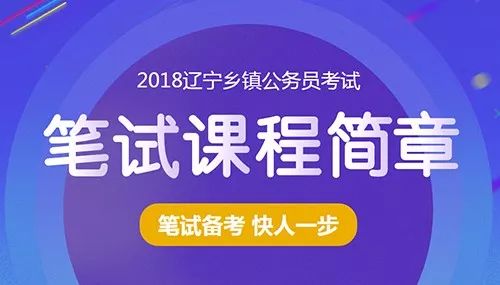 天天人才网，连接梦想与机遇的数字桥梁天天招聘官网