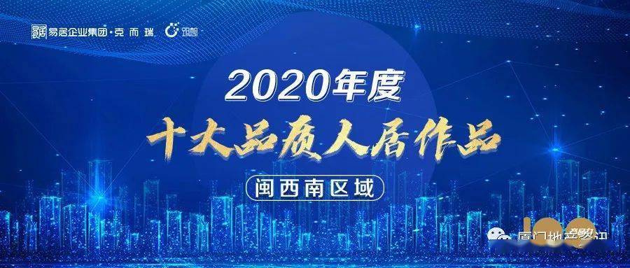 2035年，香港未来之夜的特马揭晓香港今晚开特马+开奖结果课