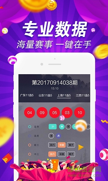 探索182与CC的奇妙融合，从数字到创意的无缝衔接118cc图库九龙乘乘库图