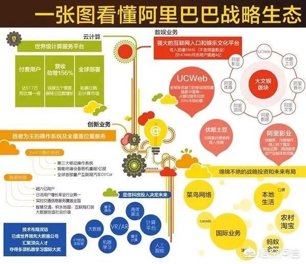 探索新澳门彩开奖号码的奥秘，理性与娱乐并存的数字游戏新澳门彩开奖号码查询结果如何查询