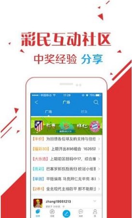 揭秘刘伯温四肖中特选料一,历史智慧与现代预测的奇妙融合刘伯温四肖中特选料2020