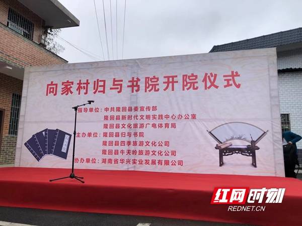 管家婆心水主论坛，揭秘背后的智慧与责任管家婆心水论高手论坛