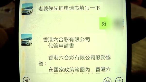 澳门六开彩，历史查询与理性分析2025澳门开奖记录结果