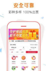 游戏策略与技巧