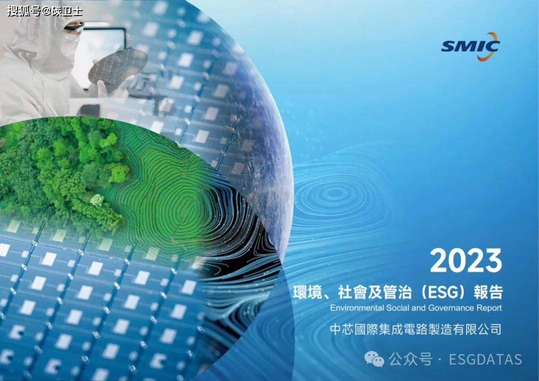 澳门2049，探索未来与传统的交汇点澳门资料大全2020