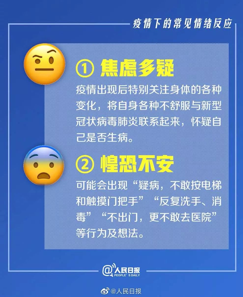 正版权威指南