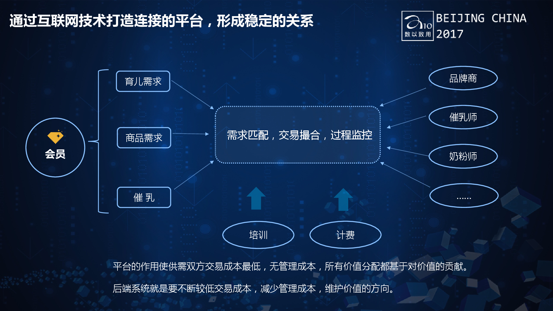 探索数字背后的奥秘，揭秘2459的神秘面纱24549cσm查询澳彩