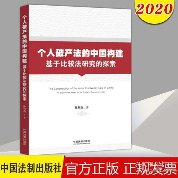 探索正版彩香港官方出版