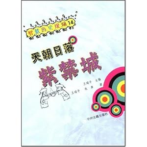 真精华布衣1234，探寻今日三D开奖的奥秘与智慧真精华布衣1234 今天3d开奖结果双色球开奖