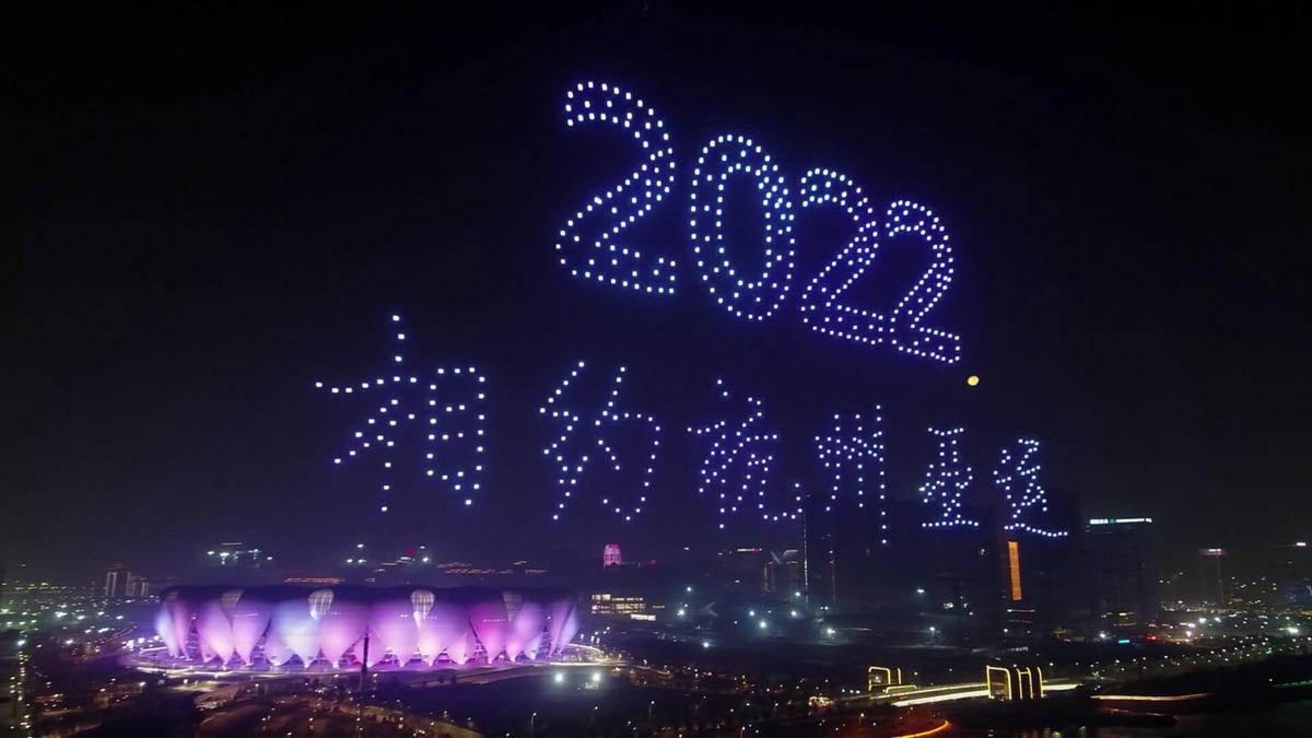 2034年今晚澳门特马揭秘，一场数字与概率的盛宴2023今晚澳门开特马开什么