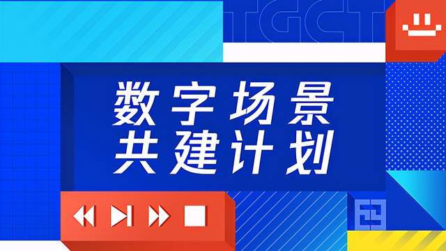 2036年特马今晚揭晓，探索数字时代的彩票文化与理性投注2021今天特马开什么号