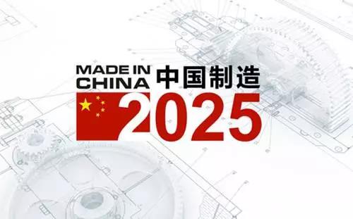 澳门今晚开，历史与未来的交汇点澳门今晚开奖结果2025期