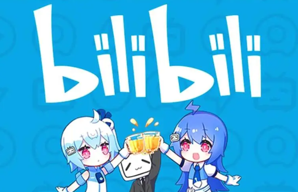 Bilibili网站